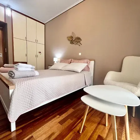 Elegant Downtown Retreat דירה *